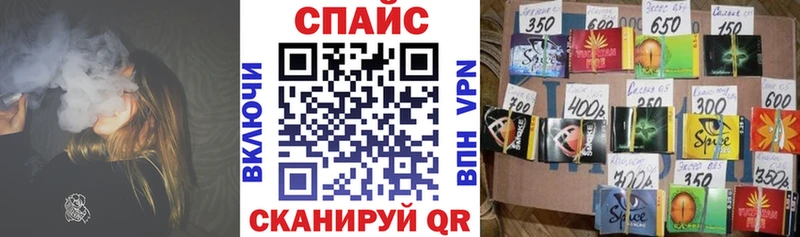 Бутират 99%  мориарти как зайти  Клинцы  хочу наркоту 