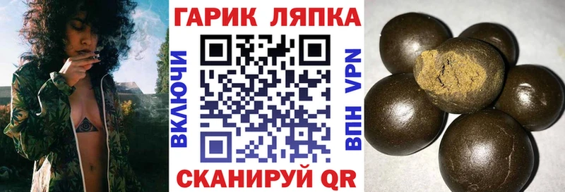 где купить наркоту  Клинцы  MEGA как зайти  ГАШ 40% ТГК 