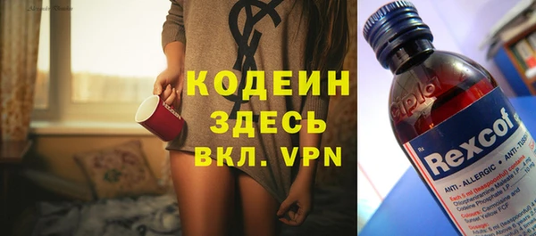 марки lsd Алексин