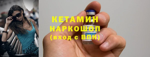 mdpv Абдулино
