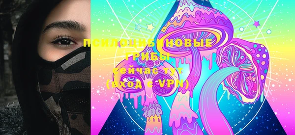 марки lsd Алексин