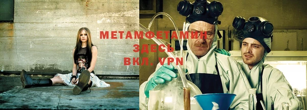 марки lsd Алексин
