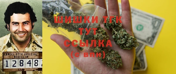марки lsd Алексин