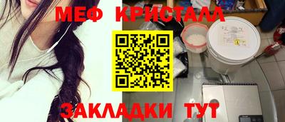 скорость mdpv Коммунар