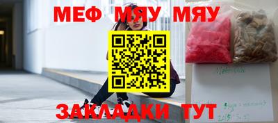 скорость mdpv Коммунар