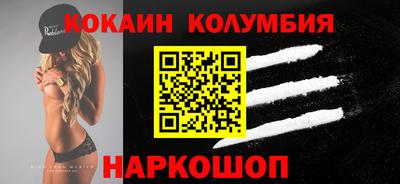 apvp Комсомольск-на-Амуре