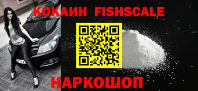 стаф Конаково