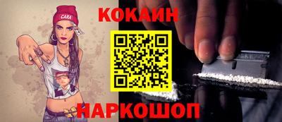 скорость mdpv Коммунар