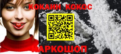 apvp Комсомольск-на-Амуре