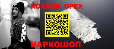 apvp Комсомольск-на-Амуре