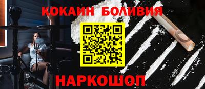скорость mdpv Коммунар