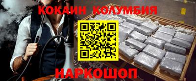 скорость mdpv Коммунар