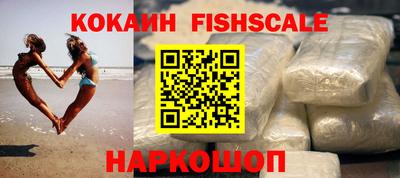 apvp Комсомольск-на-Амуре