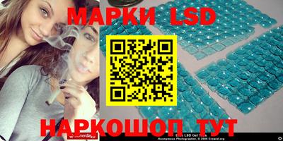 скорость mdpv Коммунар