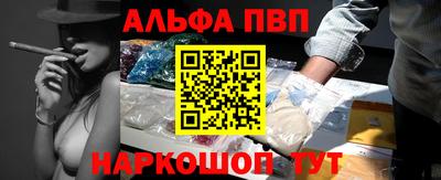 скорость mdpv Коммунар