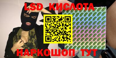 apvp Комсомольск-на-Амуре