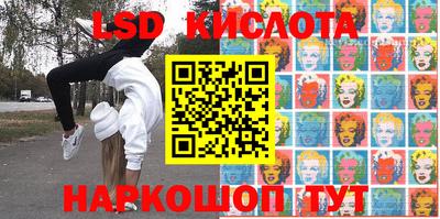 apvp Комсомольск-на-Амуре