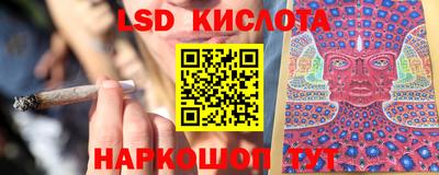 apvp Комсомольск-на-Амуре
