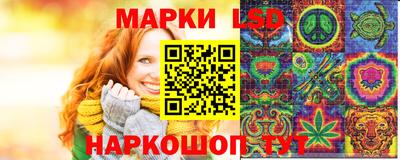 скорость mdpv Коммунар
