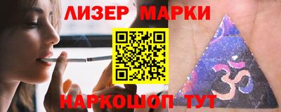 apvp Комсомольск-на-Амуре