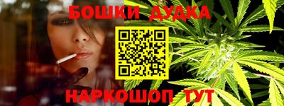 скорость mdpv Коммунар