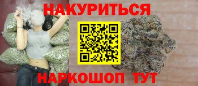 стаф Конаково