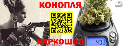 стаф Конаково