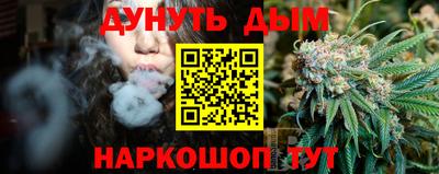 apvp Комсомольск-на-Амуре