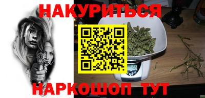 apvp Комсомольск-на-Амуре