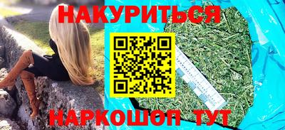 apvp Комсомольск-на-Амуре