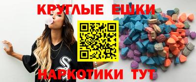 стаф Конаково