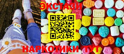 стаф Конаково