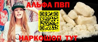скорость mdpv Коммунар