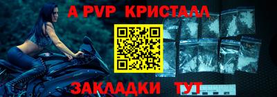 скорость mdpv Коммунар