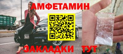 скорость mdpv Коммунар