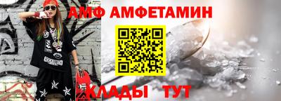 apvp Комсомольск-на-Амуре