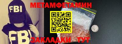 apvp Комсомольск-на-Амуре