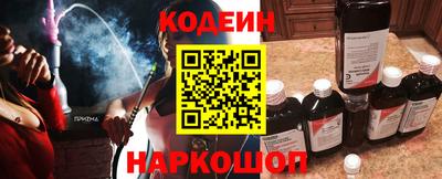 стаф Конаково