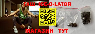 стаф Конаково