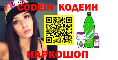 apvp Комсомольск-на-Амуре