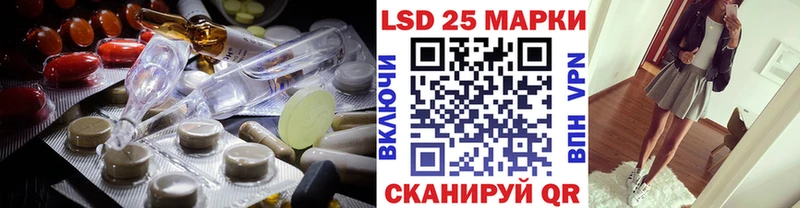 ЛСД экстази ecstasy  Клинцы 
